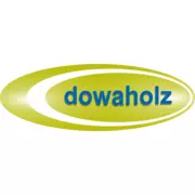 Logo für den Job LKW-Fahrer/-in (m/w/d) gesucht